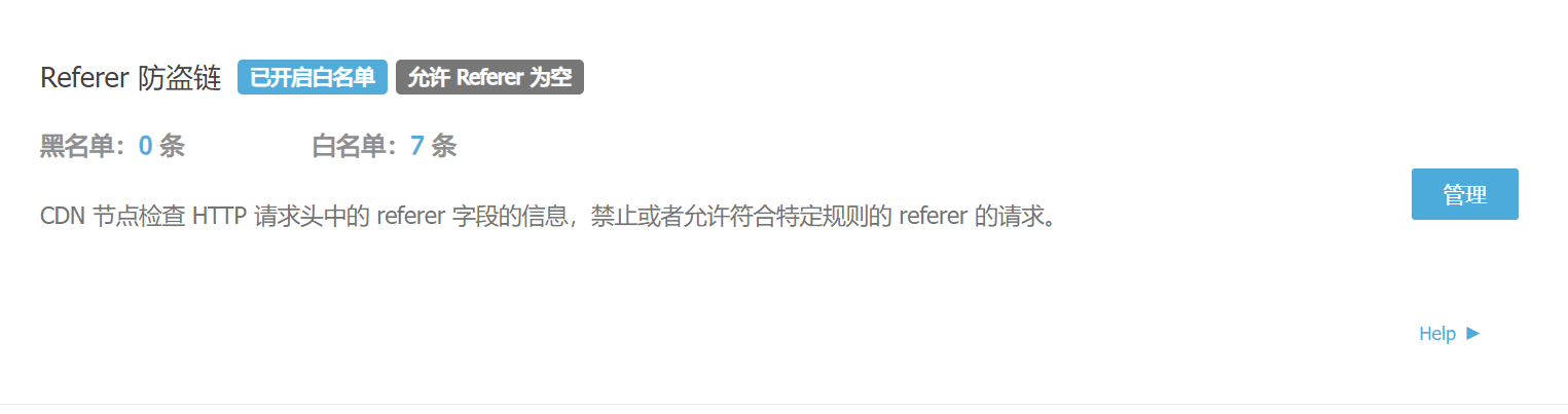 https://cdn.jdjwzx233.cn/upload/Qexo/23/12/24/1703355343968_d41d8cd98f00b204e9800998ecf8427e.png