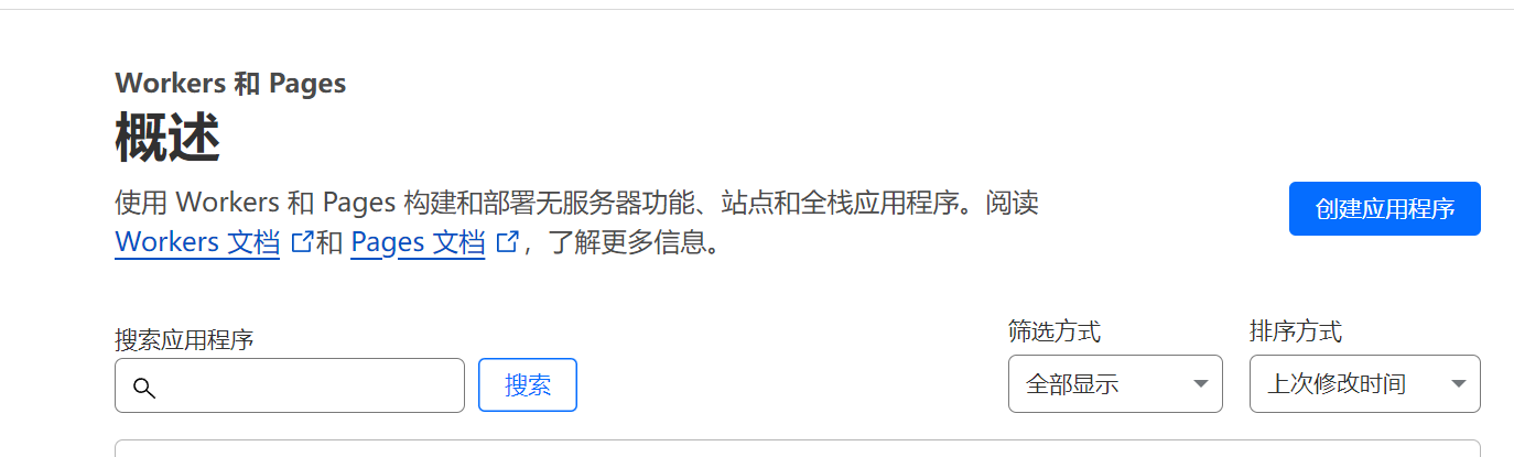 https://cdn.jdjwzx233.cn/upload/Qexo/23/12/24/1703396996483_d41d8cd98f00b204e9800998ecf8427e.png