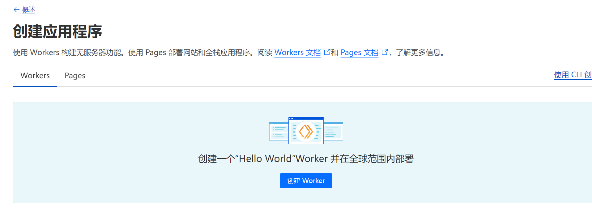 https://cdn.jdjwzx233.cn/upload/Qexo/23/12/24/image_d41d8cd98f00b204e9800998ecf8427e.png